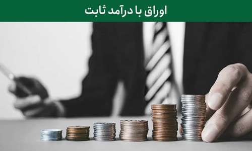 تصویر بلاگ