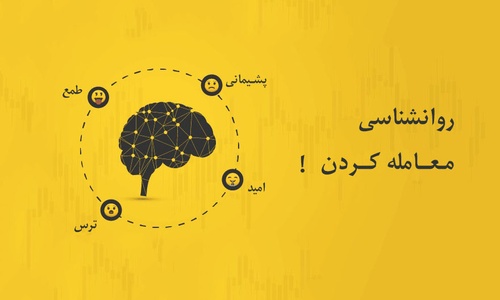 تصویر بلاگ