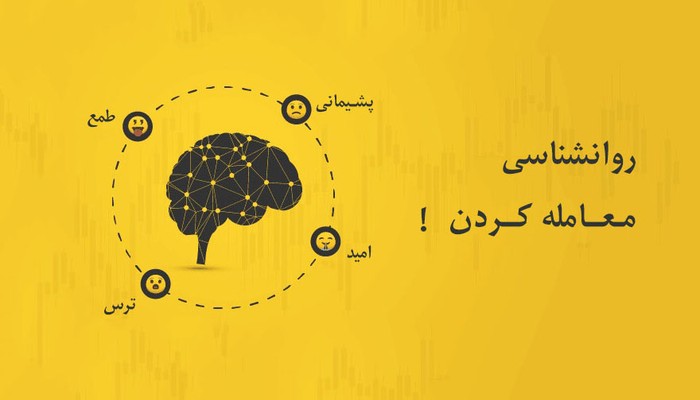 تصویر بلاگ