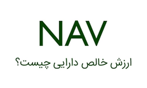 تصویر بلاگ