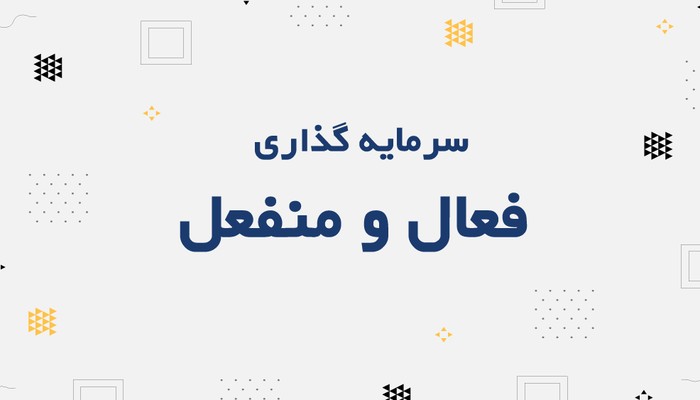 تصویر بلاگ