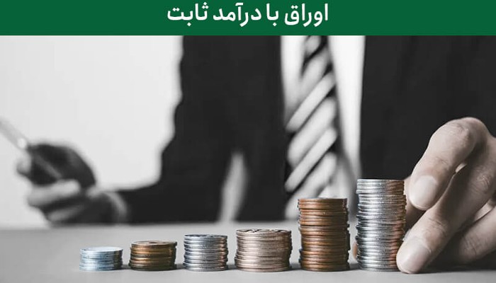 تصویر بلاگ